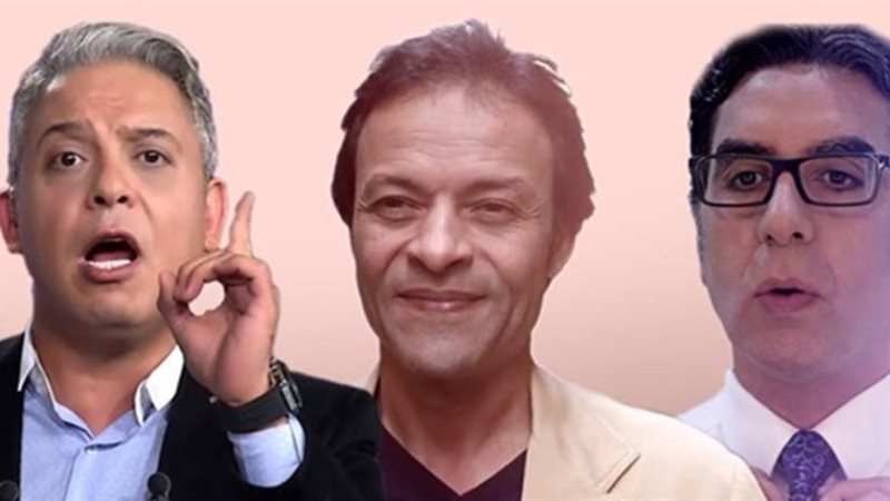 أرشيفية