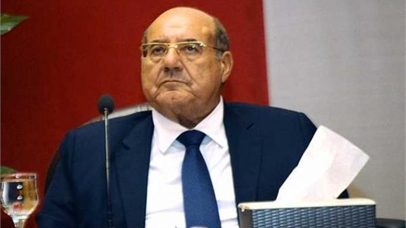 ارشفية