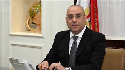 ننشر تفاصيل الإسكان لتخصيص 50 قطعة أرض في 16 مدينة جديدة 