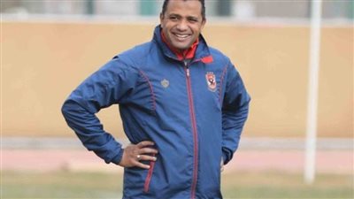 قمصان: سونيديب أول تحدٍّ فى مشوار البطولة العاشرة.. وموسيماني على تواصل مستمر مع الجهاز الفني