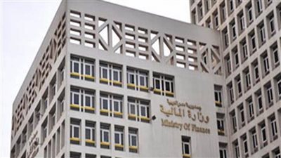 المالية: لن نقبل طلبات إنهاء المنازعات الضريبية بعد 31 ديسمبر الجاري 