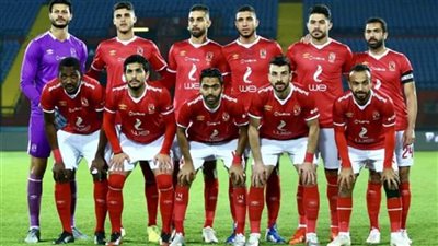 تشكيل الاهلي المتوقع امام سونيديب بطل النيجر 