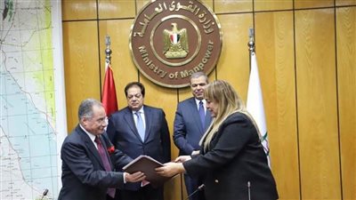 توقيع عقد إنتاج بين القوى العاملة وقناة صدى البلد لبث برنامج أحلام مواطن 