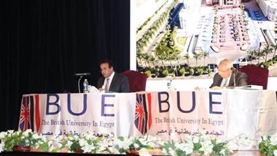 بالصور.. وزير التعليم العالي يرأس اجتماع مجلس الجامعات الخاصة والأهلية