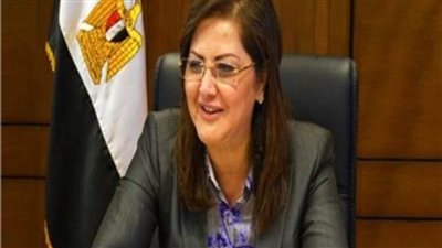 وزيرة التخطيط: الوادي الجديد تمتلك العديد من الفرص الاستثمارية الواعدة 