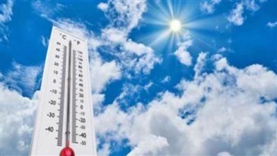 بالدرجات.. الأرصاد تكشف تفاصيل طقس آخر أيام 2020 