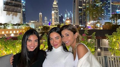 «مرحبًا 2021».. سلمى أبو ضيف ودينا الشربيني يحتفلان بالعام الجديد