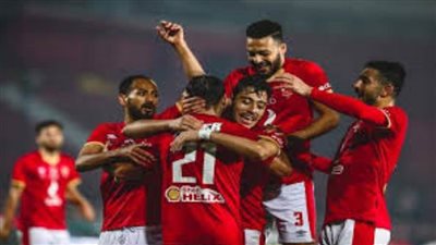 الأهلي راحة غدًا.. ومسحة طبية الأحد استعدادًا لمواجهة سونيديب