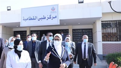  تمهيدًا لتطعيم المواطنين بلقاح كورونا..وزيرة الصحة تتفقد مركز طبي القطامية 
