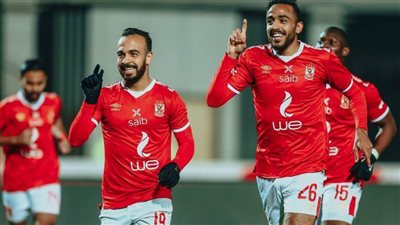 «كهربا» و«أفشة» و«توفيق» يشاركون في المران الجماعي