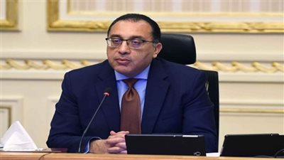 عاجل| «الوزراء»: الخميس المقبل إجازة رسمية بمناسبة عيد الميلاد المجيد