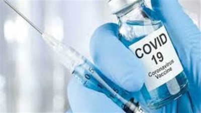 ننشر الفئات التي ستحصل على لقاح كورونا مجانًا 