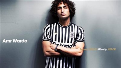 باوك اليونايني يعلن ضم عمرو وردة حتى 2022