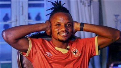 رسميًا.. الأهلي يُقيد «بواليا» في قائمته بدلا من جيرالدو