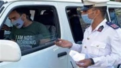 الداخلية: تغريم 15 ألف شخص لعدم ارتدائهم الكمامات الواقية