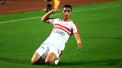 التفاصيل الكاملة لمفاوضات سانت ايتيان مع الزمالك بِشأن مصطفي محمد