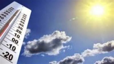 بالدرجات.. الأرصاد تكشف تفاصيل طقس اليوم الأربعاء 