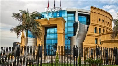 جامعة المستقبل تصدر بيانا بشأن نظام ومواعيد اختبارات نهاية الفصل الدراسى الأول