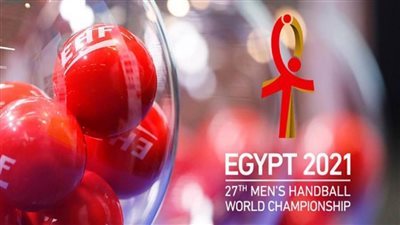 بالصور | الصحف العالمية تشيد بحفل افتتاح «مونديال اليد»