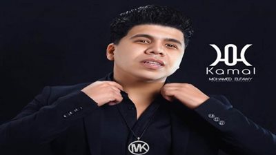 بالفيديو | عمرو كمال يطرح «الوجع شد» من أحداث «موسى»