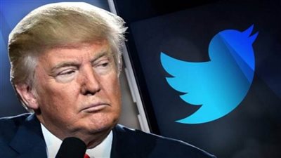 عاجل| بعد تعليق حساب «ترامب».. تويتر يخسر 5 مليارات دولار من قيمته السوقية