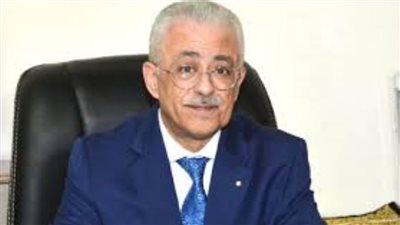 وزارة التربية والتعليم: امتحانات الفصل الدراسي الأول بعد 20 فبراير 