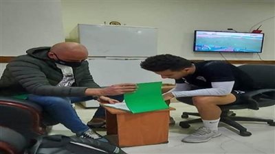رسميا.. سموحة يستعير مصطفي فتحي من الزمالك
