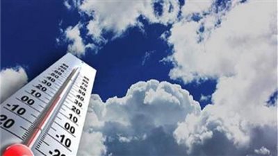 بالدرجات.. الأرصاد تكشف تفاصيل طقس اليوم الأحد 