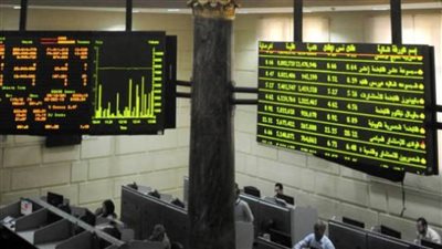 ارتفاع جماعي لمؤشرات البورصة في تعاملات جلسة اليوم الاثنين 