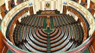 عاجل.. بدء الجلسة الافتتاحية لبرلمان 2021 برئاسة فريدة الشوباشي 