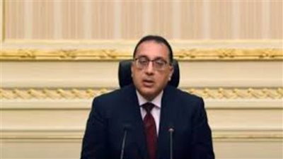 مدبولي: الخميس 28 يناير إجازة بمناسبة ذكرى ثورة 25 يناير وعيد الشرطة