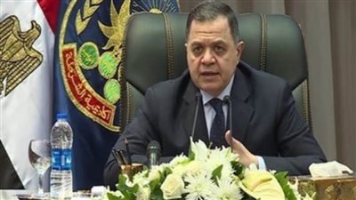 بالأسماء.. ننشر حركة التنقلات بوزارة الداخلية لعام 2021 