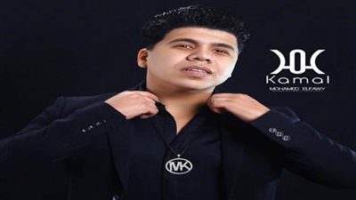 بالفيديو | عمر كمال يطرح «سوق الصحاب»