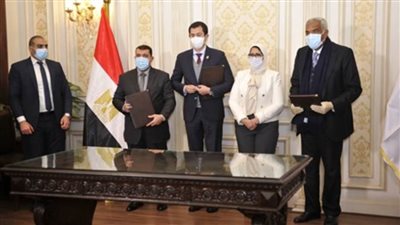  بالمجان.. الصحة توقع بروتوكول لتطعيم 2 مليون مواطن 