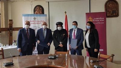 بنك مصر يوقع بروتوكول تعاون مع أسقفية الخدمات العامة والاجتماعية والمسكونية لميكنة المدفوعات 