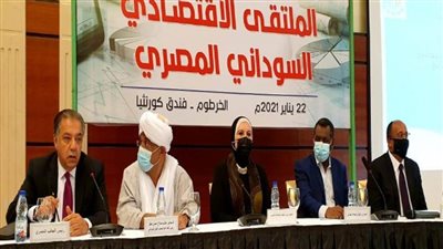 بالصور | وزيرا التجارة والصناعة بمصر والسودان يترأسان الاجتماع الأول لمجلس الأعمال المشترك