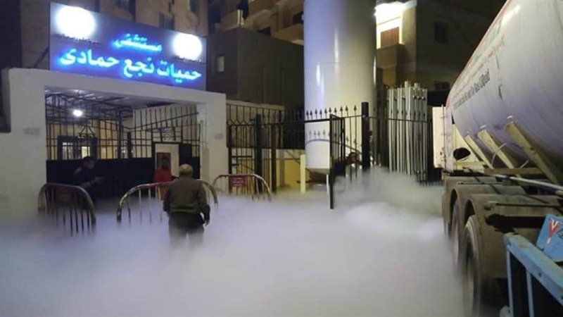 الشورى