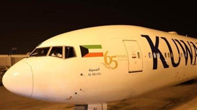 لهذا السبب.. الكويت تقلص حركة المسافرين 80 في المئة 