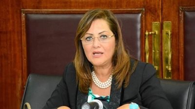 وزيرة التخطيط: مصر تحتل المرتبة 93 من 141 دولة في مؤشر التنافسية العالمي 