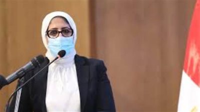 تعرف على الخطوط الساخنة لوزارة الصحة لتقديم الخدمات العاجلة والسريعة للمواطنين