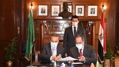 بنك مصر يرعى أنشطة الاتحاد المصري للتنس لموسم 2021 للعام الثاني على التوالي 