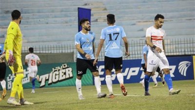 عاجل.. ماكينات الغزل تفرم الزمالك بهدفين على أرضية المحلة