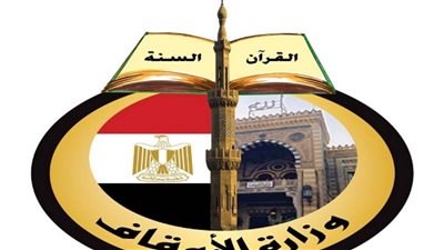 لنشر الفكر الوسطي المستنير.. قافلة دعوية من الأوقاف السودانية والمصرية لشمال دارفور