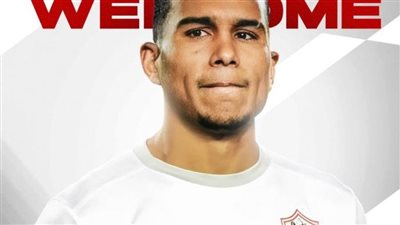 عاجل.. سيف الجزيري يقود هجوم الزمالك أمام الاتحاد السكندري بالدوري