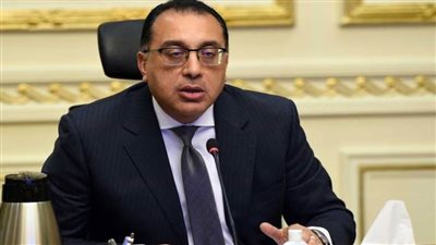 مدبولى  يستعرض تقريرا حول أداء البورصة المصرية خلال 2020 