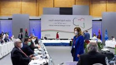 تعرف على القائمتين المتنافستين على رئاسة السلطة التنفيذية الليبية 