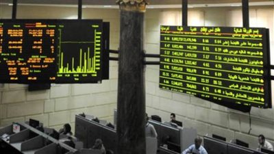 البورصة المصرية تربح 6.8 مليار جنيه فى ختام  تعاملات جلسة اليوم 