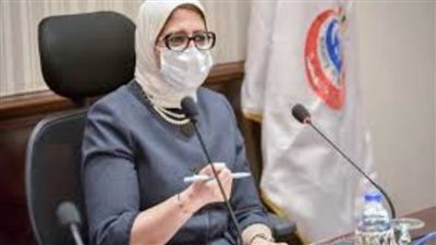 بتكلفة بلغت 4 مليون دولار..وزيرة الصحة  : مصر ساعدت 30 دولة أفريقية في مواجهة كورونا 