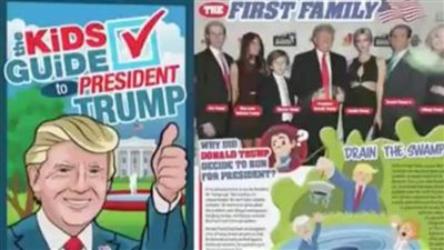 كتاب ترامب للأطفال يثير غضب الأمريكيين . لهذا السبب 