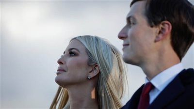 بالارقام نكشف ملايين الزوجان إيفانكا وكوشنر...خلال فترة عملهما كمستشارين لدونالد ترامب  